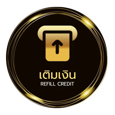 ฝาก-ถอน ตู้ฝากเงินสดใกล้ฉัน อัตโนมัติ 24 ชั่วโมง