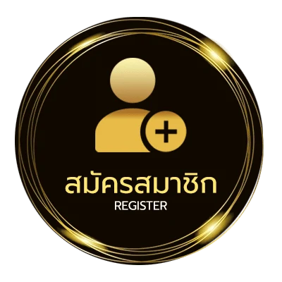 สมัครง่าย ตู้ฝากเงินสดใกล้ฉัน ไม่ถึง 1 นาที