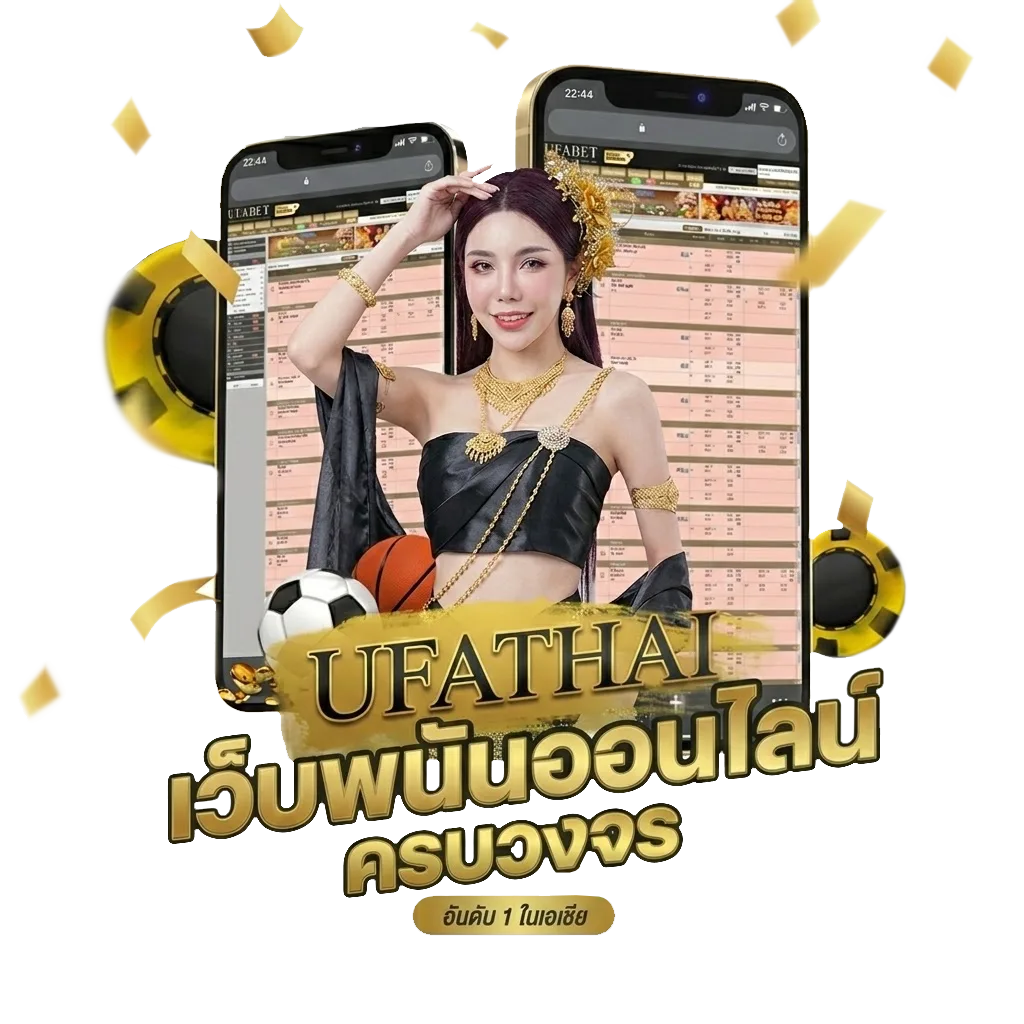 ตู้ฝากเงินสดใกล้ฉัน โบนัส — สมาชิกใหม่