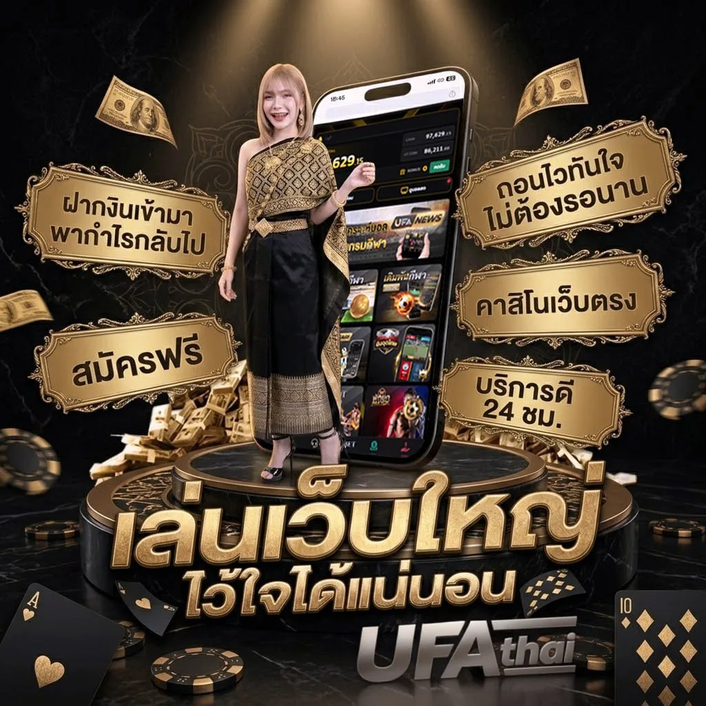 ตู้ฝากเงินสดใกล้ฉัน Brand Banner — ตัวแทนอย่างเป็นทางการ